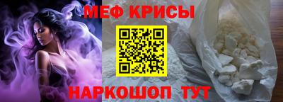 амф Добрянка