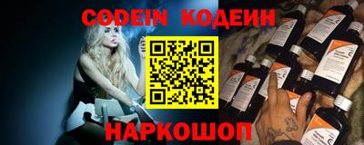 jwh Гулькевичи