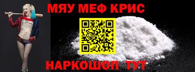 скорость mdpv Гудермес