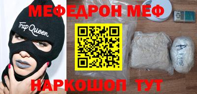 jwh Гулькевичи