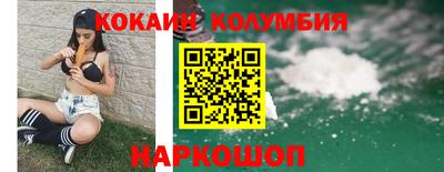 jwh Гулькевичи