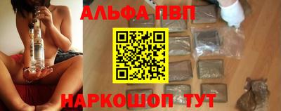 скорость mdpv Гудермес