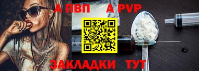 jwh Гулькевичи