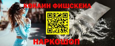 скорость mdpv Гудермес
