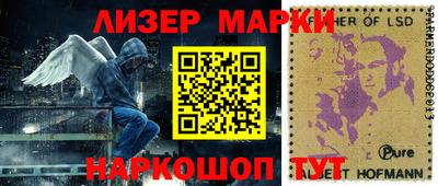 кокс Гуково