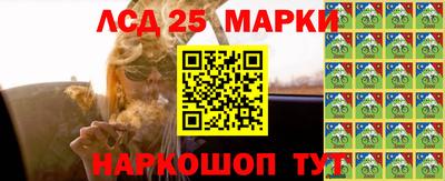 кокс Гуково