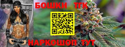 скорость mdpv Гудермес