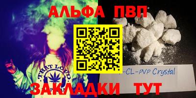jwh Гулькевичи