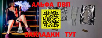jwh Гулькевичи