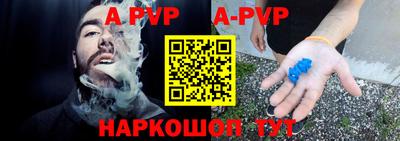 кокс Гуково