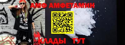 скорость mdpv Гудермес