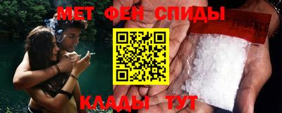 кокс Гуково