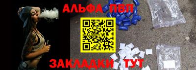 скорость mdpv Гудермес