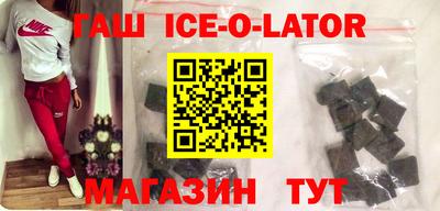 кокс Гуково