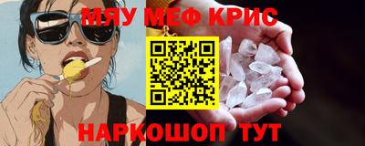 скорость mdpv Гудермес