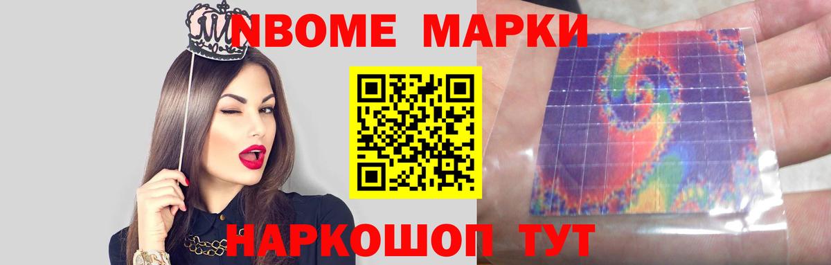 Лсд 25 экстази кислота  Вход с VPN  Лсд 25 экстази кислота  Мценск 